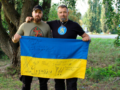 Aaro ja Martti Mäki-Jouppila