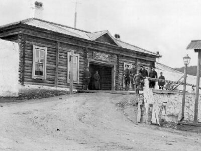 Akatuin vankilan portti vuoden 1907 tienoilla